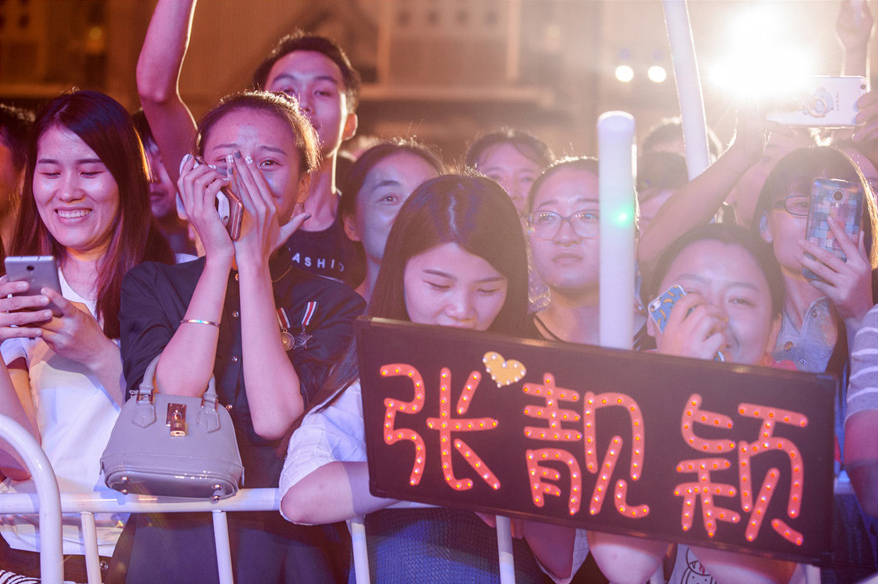 越秀廣電地產答謝演唱會策劃 越秀廣電地產答謝演唱會策劃