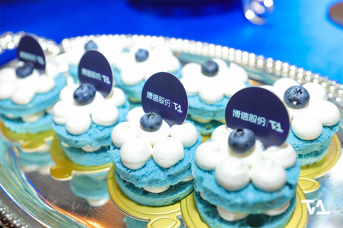 博信股份AI學(xué)術(shù)交流活動 博信股份AI學(xué)術(shù)交流活動