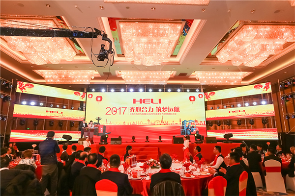 專業的年會策劃公司是怎么做年會策劃活動？